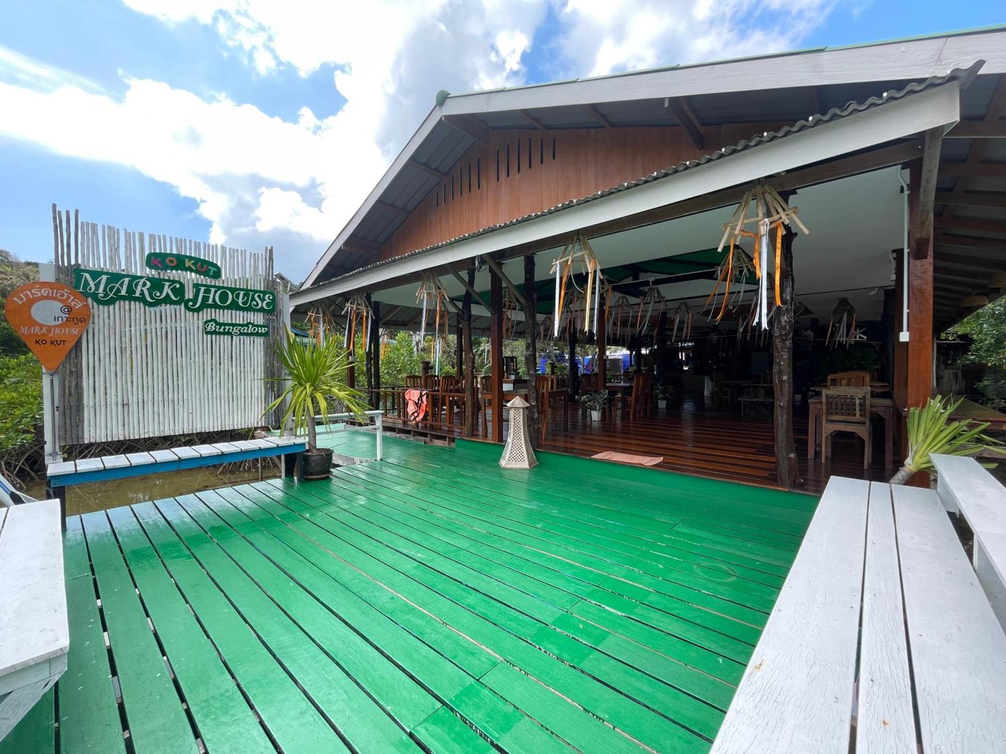 Markhouse Bungalow Ko Kut 外观 照片