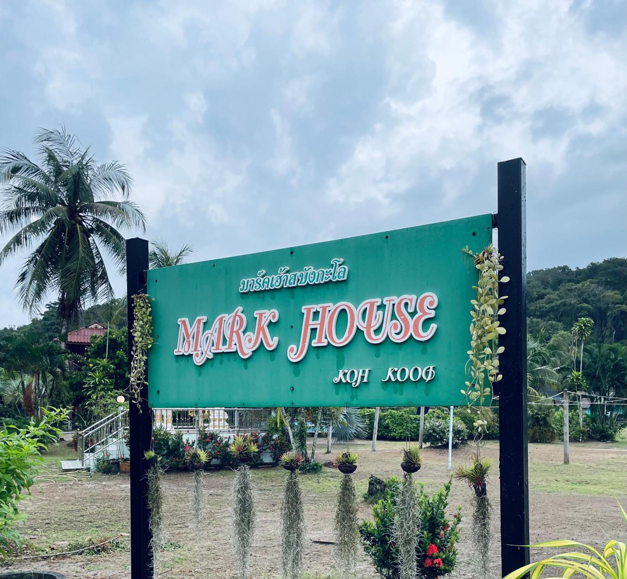 Markhouse Bungalow Ko Kut 外观 照片